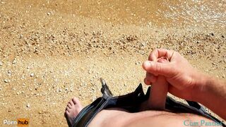 OMG STRANGER CUM IN MY PANTIES ON THE BEACH