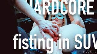 Hard Anal Fisting in the Trunk of a Car