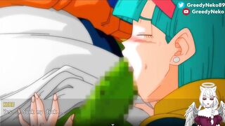 BULMA ADVENTURES 3 (Sex Scenes)