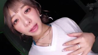 Sexually excited Monster with Drooling Salive Crazy Sexual Desire.mp4