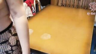 My Excited Wife