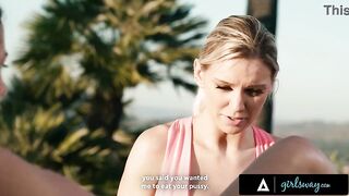 Sneaky MILF Eats Hot Neighbors Snatch