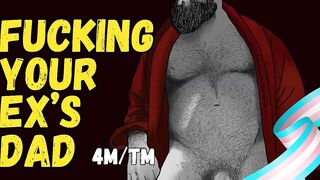 [Audio] Fucking The Dad of Your Cheating Ex