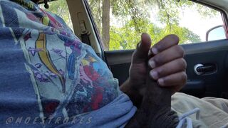 Bating In My Car Until I Explode