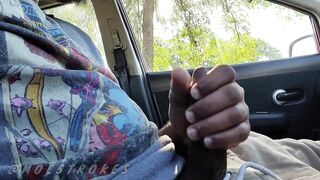 Bating In My Car Until I Explode