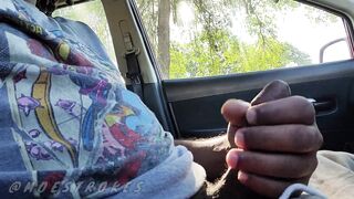 Bating In My Car Until I Explode