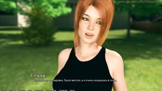 8 серия BEING a DIK (CHIK ROUT)