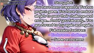 Test your ramrod's endurance with Touhou Project's beauties! (JOI)