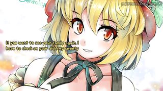 Test your ramrod's endurance with Touhou Project's beauties! (JOI)