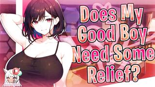 [F4M] - Your Friend’s Charming Mamma Knows YOU’ve Been Stressed - And Relieves YOU In Every Way YOU Need {Lewd ASMR}