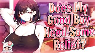 [F4M] - Your Friend’s Charming Mamma Knows YOU’ve Been Stressed - And Relieves YOU In Every Way YOU Need {Lewd ASMR}