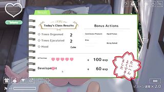 Full H-Animation - Last Summer Lesson No Censor