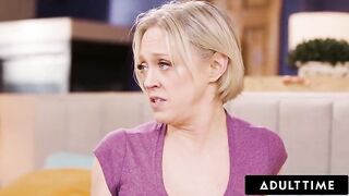 Slutty MILF Desires Anal Sex