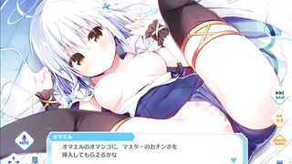 Djibril The Angels Of Cyberspace - Omael 1