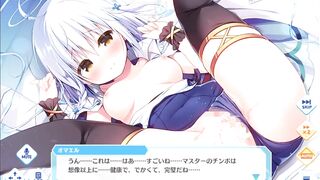 Djibril The Angels Of Cyberspace - Omael 1