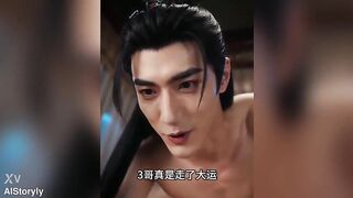 AI short drama "Forbidden Favor in the Imperial Harem: My Captivating Concubine Seeks Pleasure Every Night"