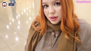 Cummed on her ass in a public restroom. Risky public sex with a stranger.