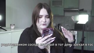 Porn story - unexpected 3some in a hunting lodge in the forest(Russian, cuckold, anal)