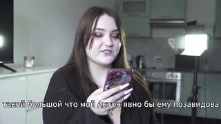 Porn story - unexpected 3some in a hunting lodge in the forest(Russian, cuckold, anal)