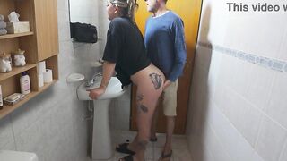 My wife almost caught me fucking my step brother's wife in the bath