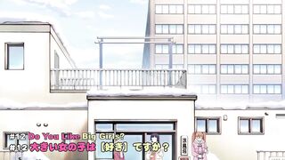 ookii-onnanoko-wa-suki-desuka-season 1(Recent Hentai)