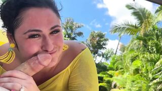 Hot BBW Gets Banged Outside