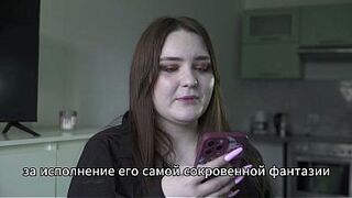 Porn story - Husband shares wife's anal (Russian, cuckold, anal)