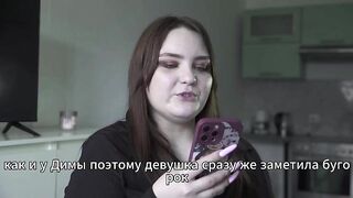 Porn story - Husband shares wife's anal (Russian, cuckold, anal)