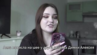 Porn story - Husband shares wife's anal (Russian, cuckold, anal)