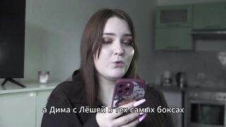 Porn story - Husband shares wife's anal (Russian, cuckold, anal)