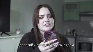 Porn story - Husband shares wife's anal (Russian, cuckold, anal)