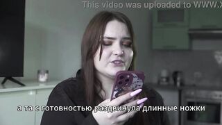 Porn story - Husband shares wife's anal (Russian, cuckold, anal)
