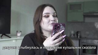Porn story - Husband shares wife's anal (Russian, cuckold, anal)