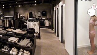 2 in 1 PUBLIC 18 TEEN SCREW IN clothing store and ON FASHION CASTING