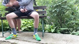 A helping hand from a busty stepmom outdoors