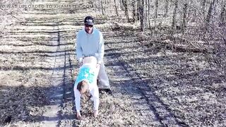 Screwed Outside Whilst a Drone Watched Us