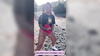 Pissing On The Black Dessert, A Chap Discover Me?