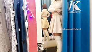 the fitting room anew