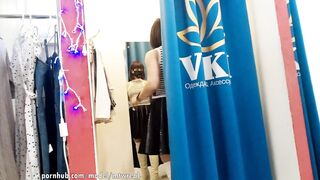 the fitting room anew