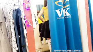 the fitting room anew