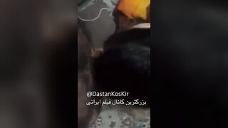 irani