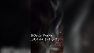 irani