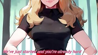 Serena is yours NEW PARTY MEMBER