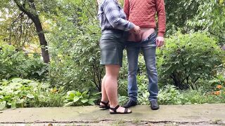 Please Stepson, cum on my leather skirt