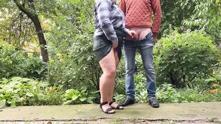 Please Stepson, cum on my leather skirt