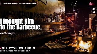 The twenty-seventh Photo From That Barbecue · ASMR Roleplay Audio [ASMR][M4F][Hotwife]