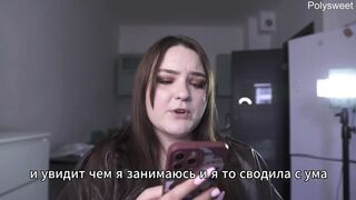 Porn Story - She Was Undressed Playing with the Seller During the time that the Customers Were Walking by (russian, Light Femdom, Undressed in Public)