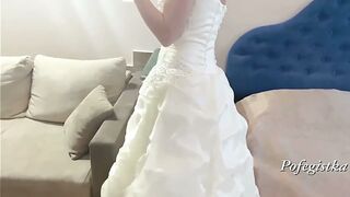 My Wedding Succeeded, I Was Fucked by My Husband's Friend