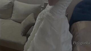 My Wedding Succeeded, I Was Fucked by My Husband's Friend