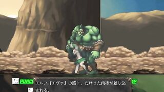 Orc Break